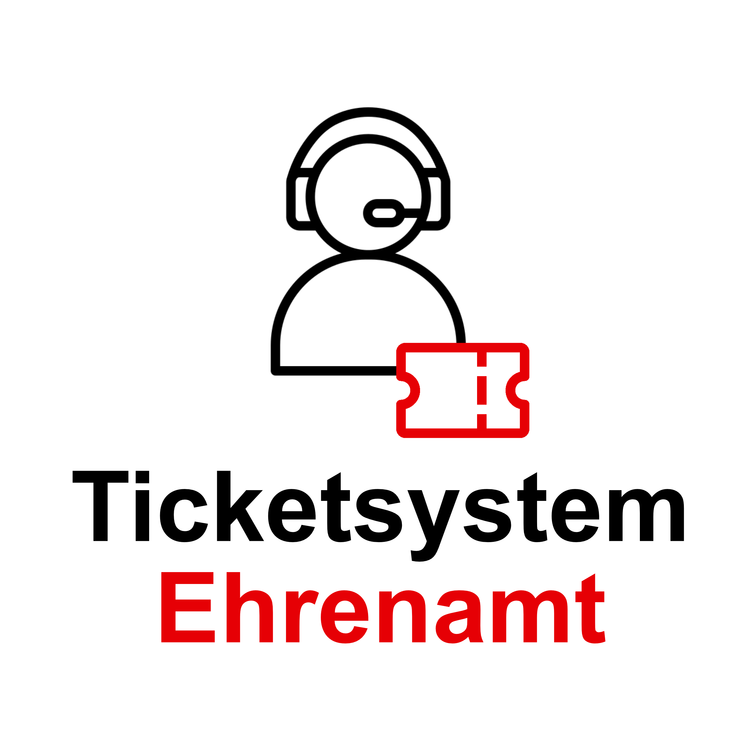 Imagecard Ehrenamts Ticketsystem